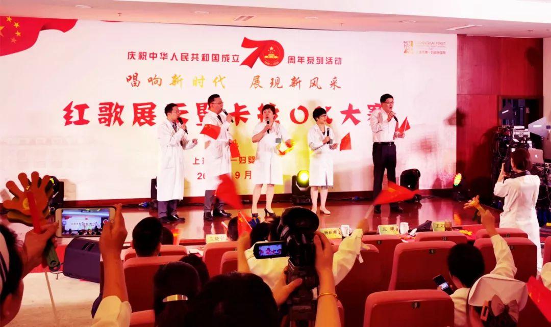 新红歌合唱比赛推荐曲目及高科技产品介绍