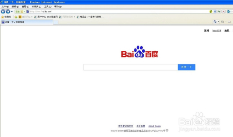 升级浏览器至最新版，开启温馨之旅之旅