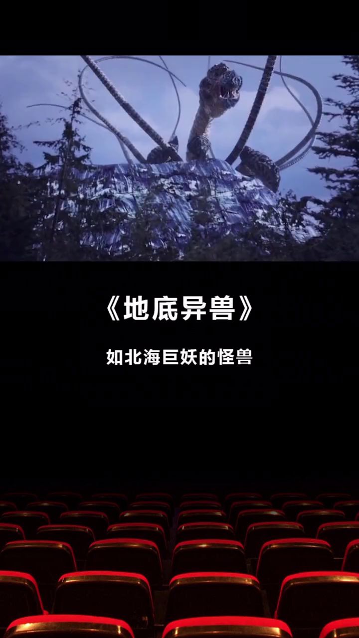最新电影盛宴