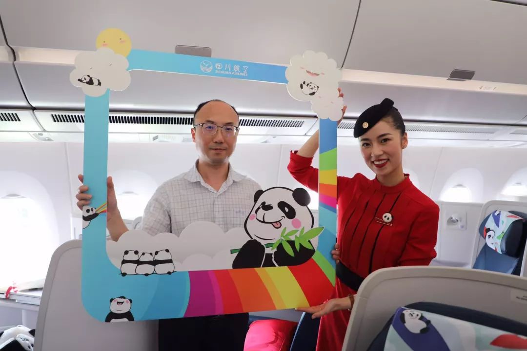 川航上市，空中之旅与友情的交织温馨启航