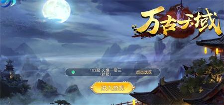 万古帝尊萧宇最新章节目录,万古帝尊萧宇最新章节目录，热血修炼，帝尊之路再掀风云