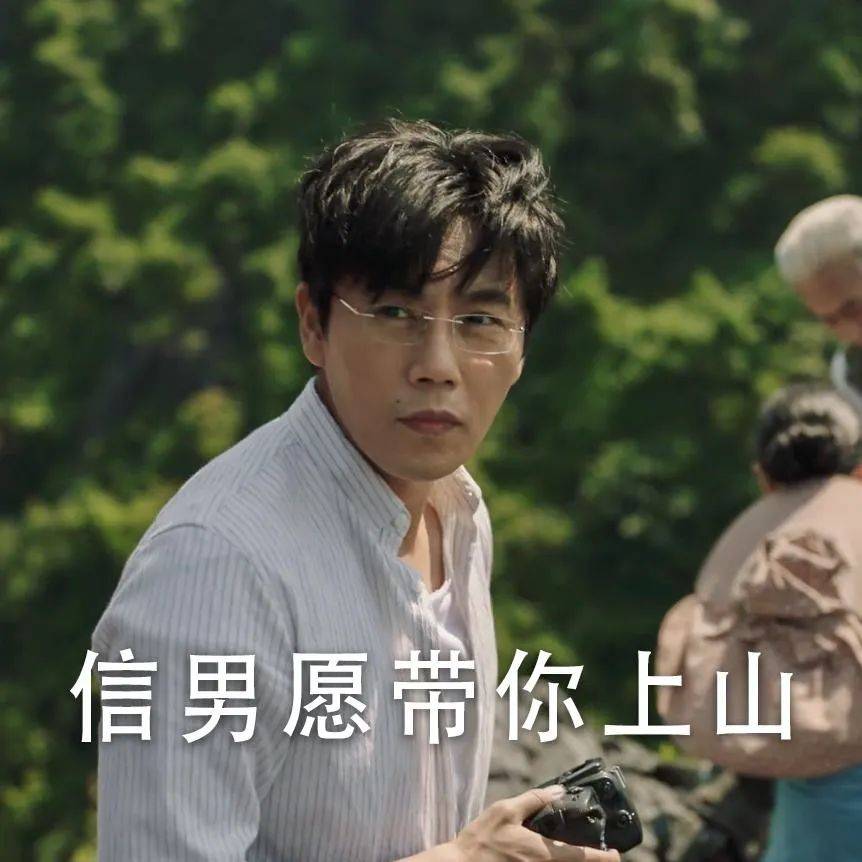 深度探讨与观点阐述