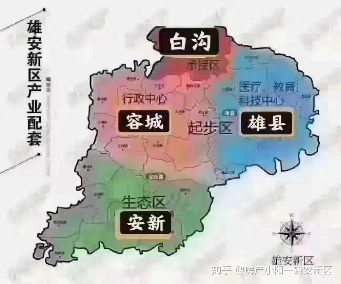 新能源汽车电池安全技术 第89页