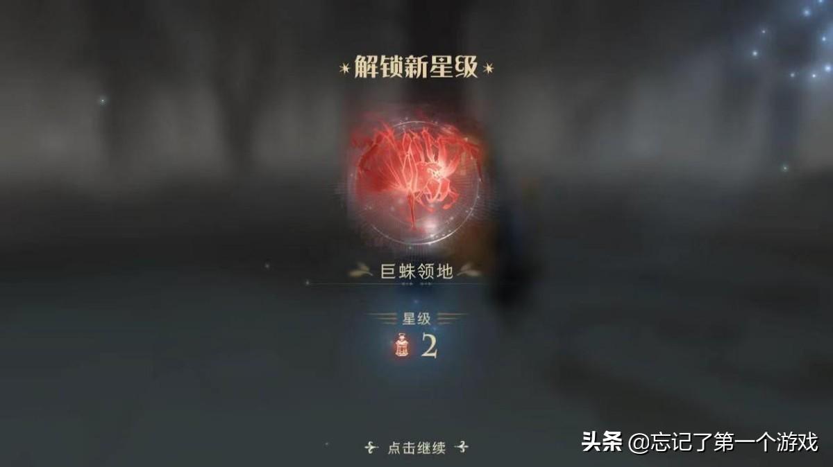 搜同最新地址，探索知识新领地，成就自信源泉