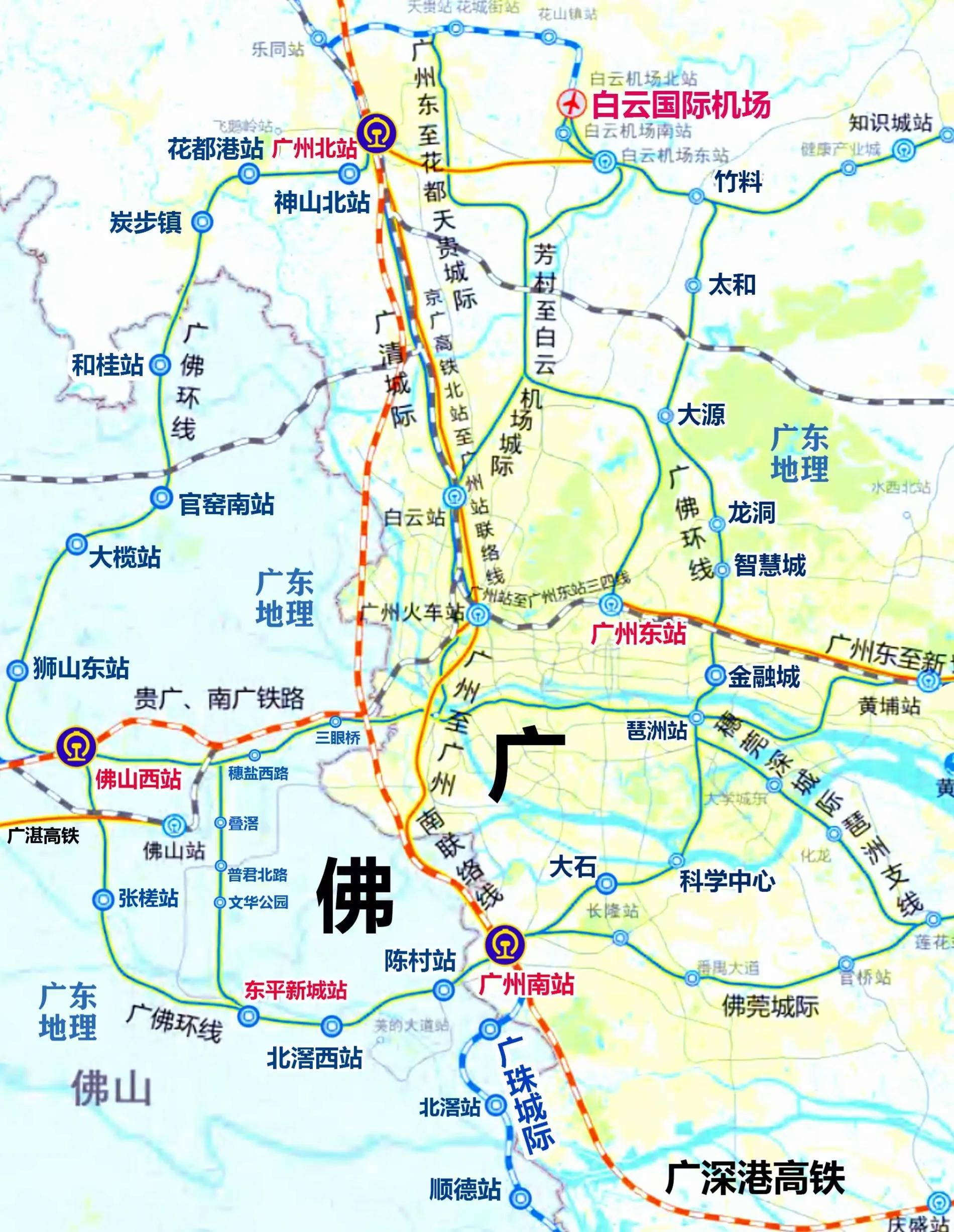 电磁屏蔽材料及器件 第88页