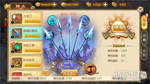 近战狂兵最新章节，热血战斗与成长之路的探寻之旅