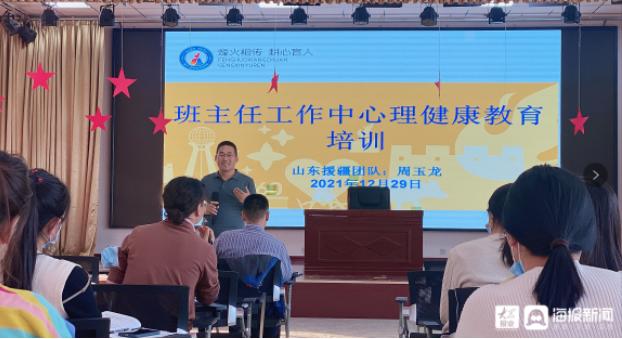 藏水入疆工程最新动态，科技引领创新，助力时代与生活变革