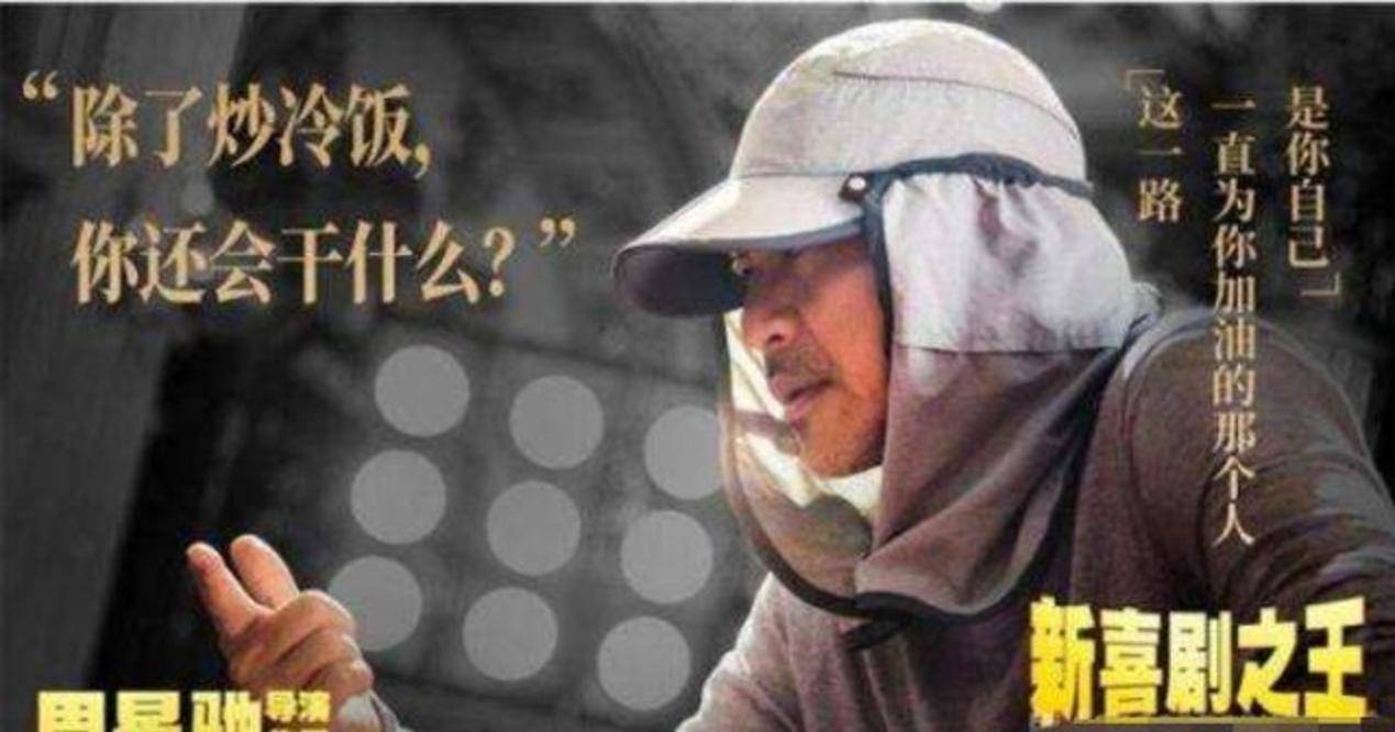 深度解析与观点阐述 第2页