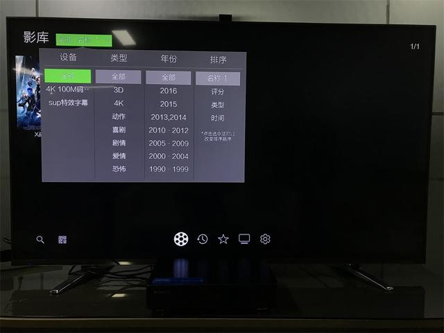 最新播放器，小巷音乐宝藏的探寻之旅