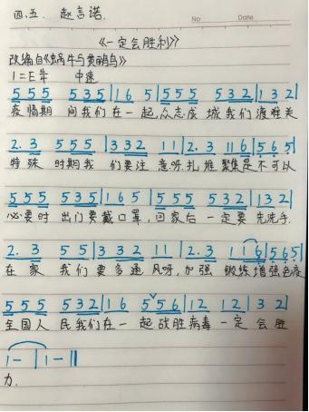 最新奥特曼大电影
