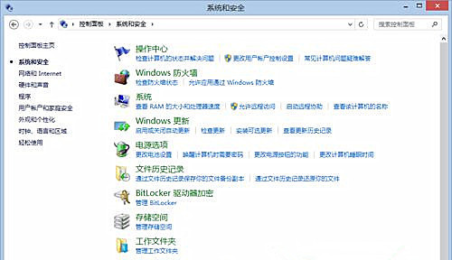 WinRAR最新版，学习变化，拥抱自信与成就之路