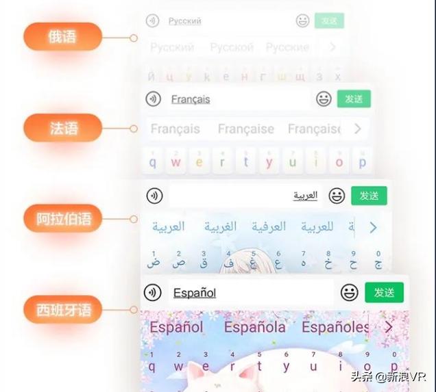 搜狗输入法最新版下载，开启温馨的键盘之旅