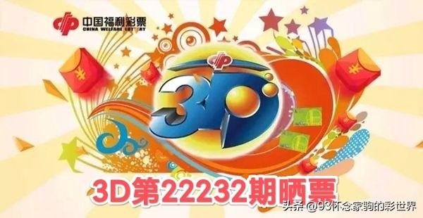游戏app最新版下载，一站式购彩体验，轻松畅享便捷购彩之旅