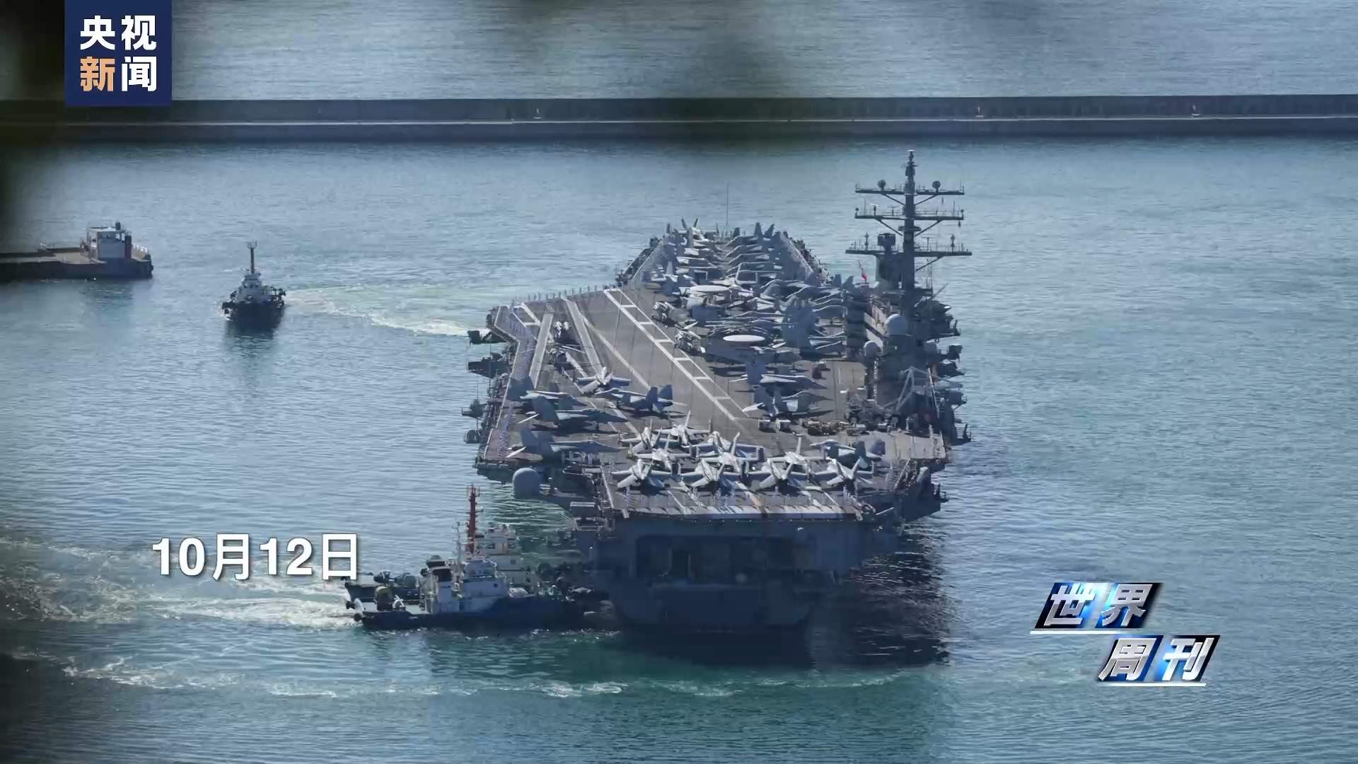 全球军事动态更新与个人立场深度解析