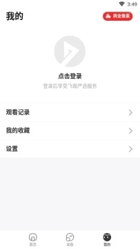 关于91最新的观点阐述