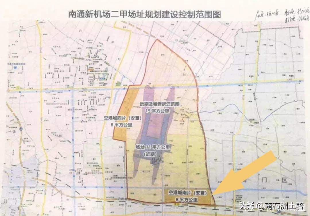 南通新机场最新动态揭秘