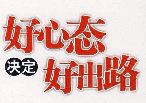 电磁屏蔽材料及器件 第76页