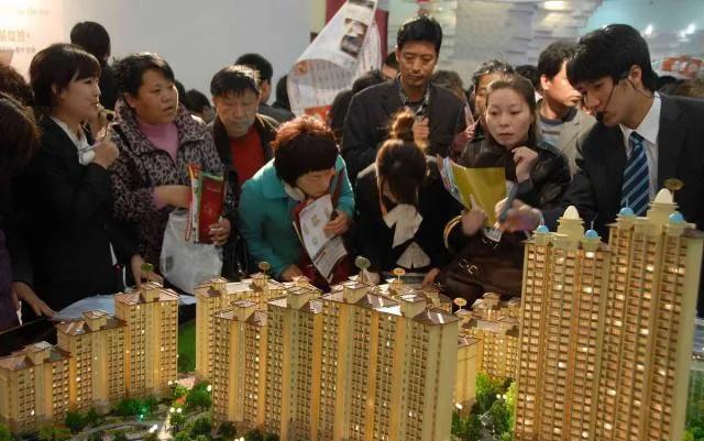 中国房价走势最新动态与趋势分析
