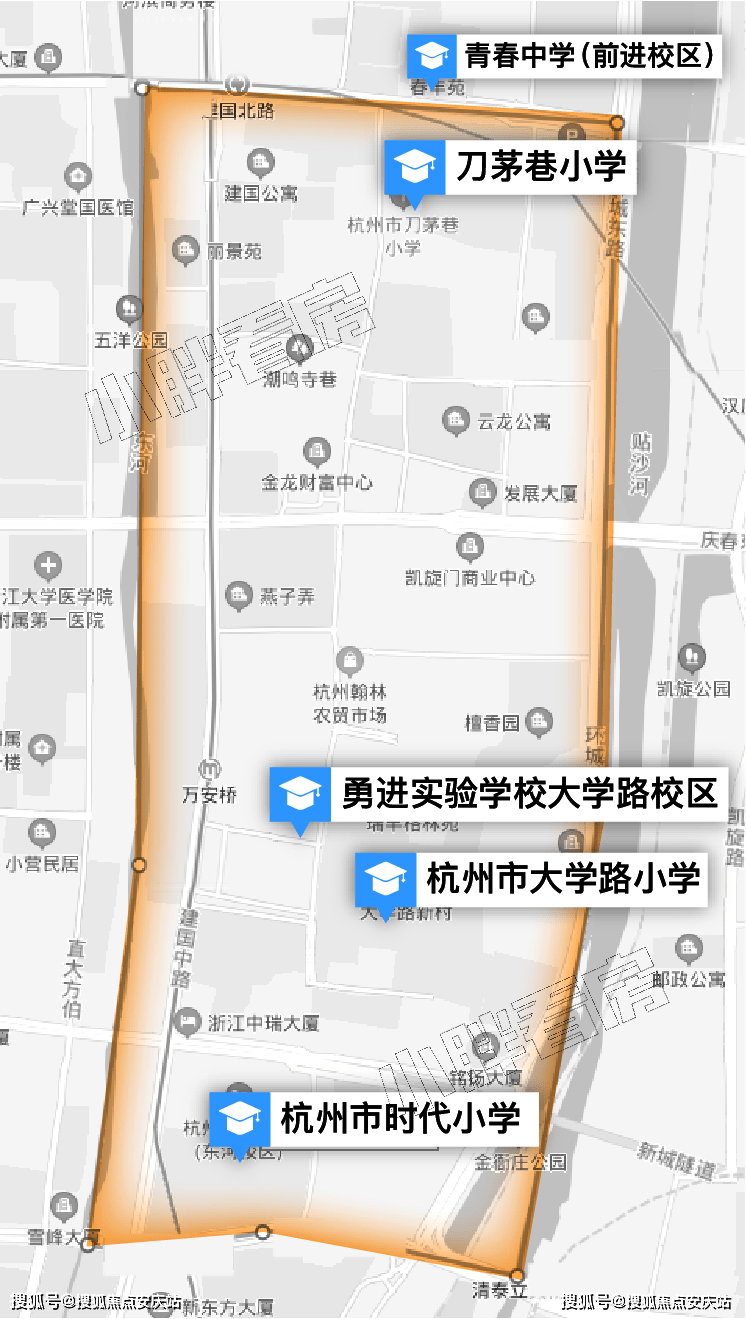 杭州二手房价格最新动态与美景探索之旅