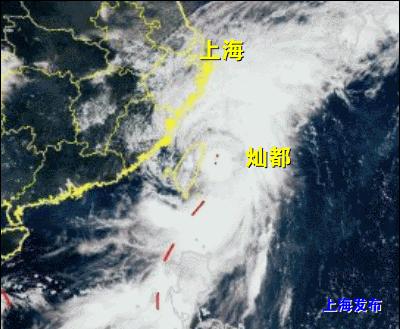 台风来袭
