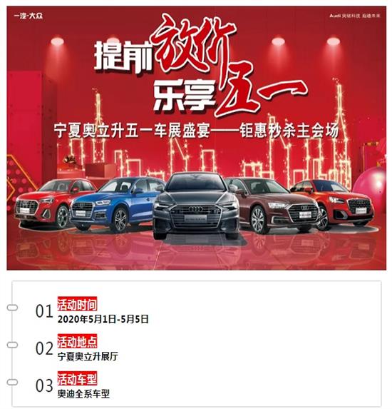 广汇汽车最新动态