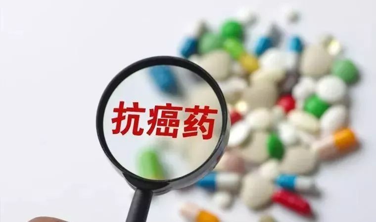 康美药业