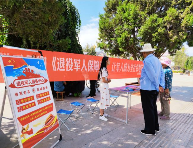 最新政策解读