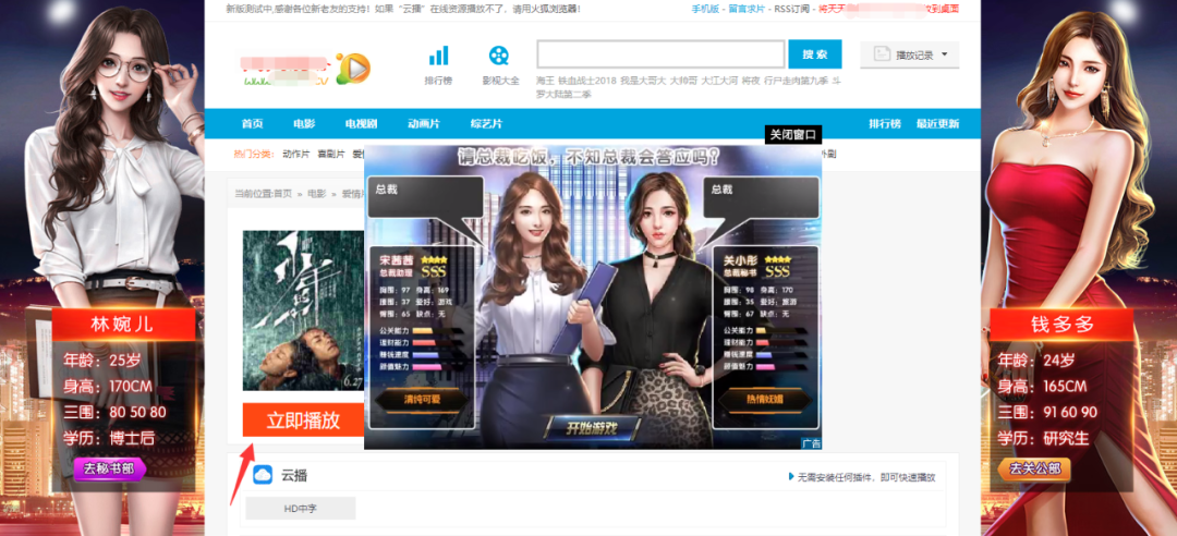 91最新在线，引领时尚潮流前沿的资讯平台