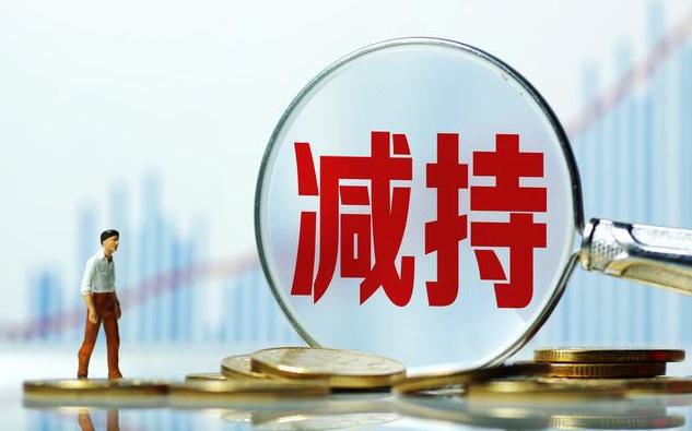 北方稀土引领未来科技，重塑生活品质，最新公告消息揭秘