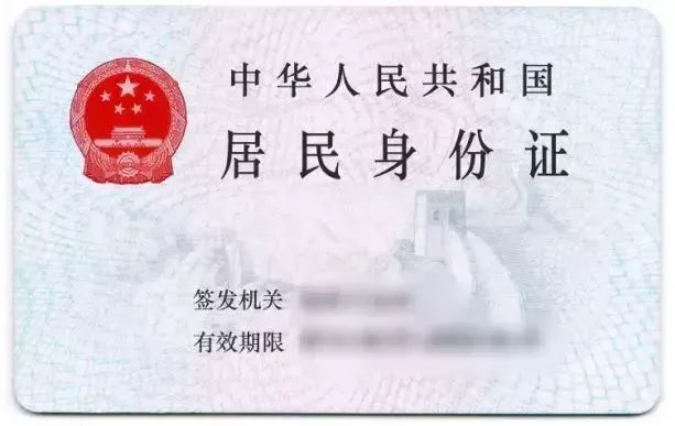 最新军残证样本照片，时代的见证与荣耀的象征徽章