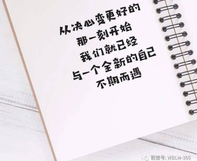 每日七言最新期，诗意生活的无限魅力