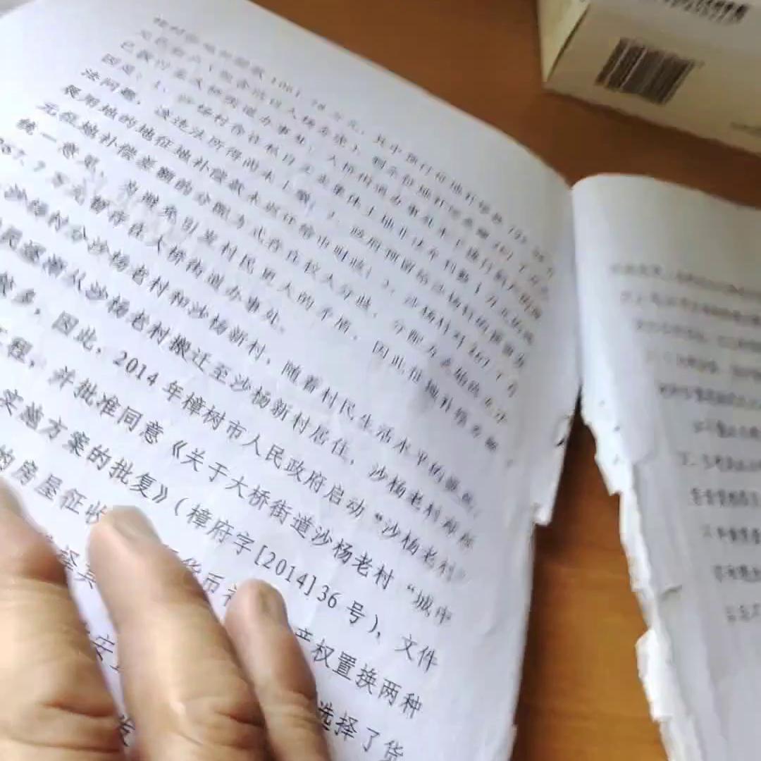 沙洋房产最新楼盘价格,沙洋房产最新楼盘价格大揭秘🏠✨