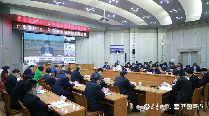 扶余市教育局新任局长角色及其深远影响，深度解析与洞察