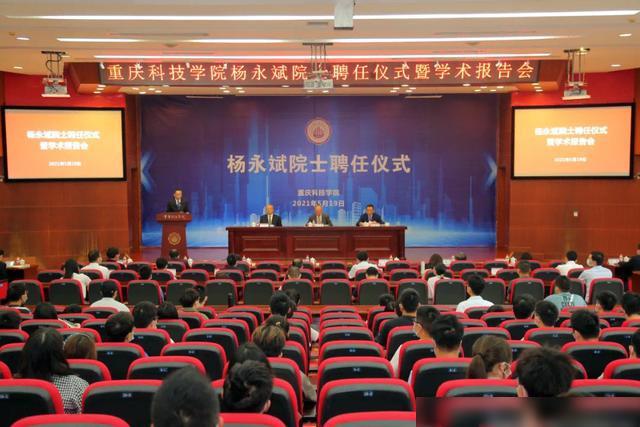 峰峰矿区最新招工信息，科技重塑未来，共筑梦想之门