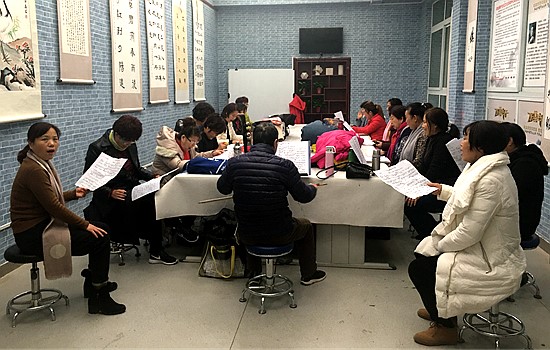 最新中纪检委各室分工揭秘，自然美景背后的探索之旅