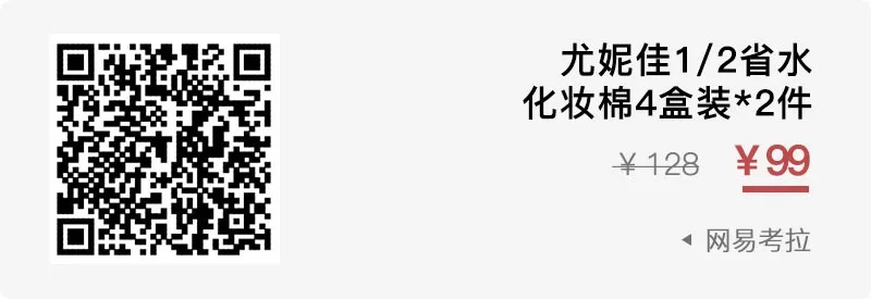 九九99热免费最新版探索手册，要点、体验与科普知识详解