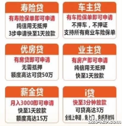 新能源汽车电池安全技术 第62页