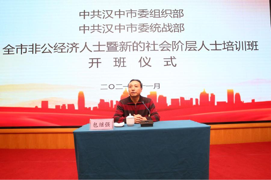 汉中兴汉新区动态更新，变革中的机遇与自信展现新面貌
