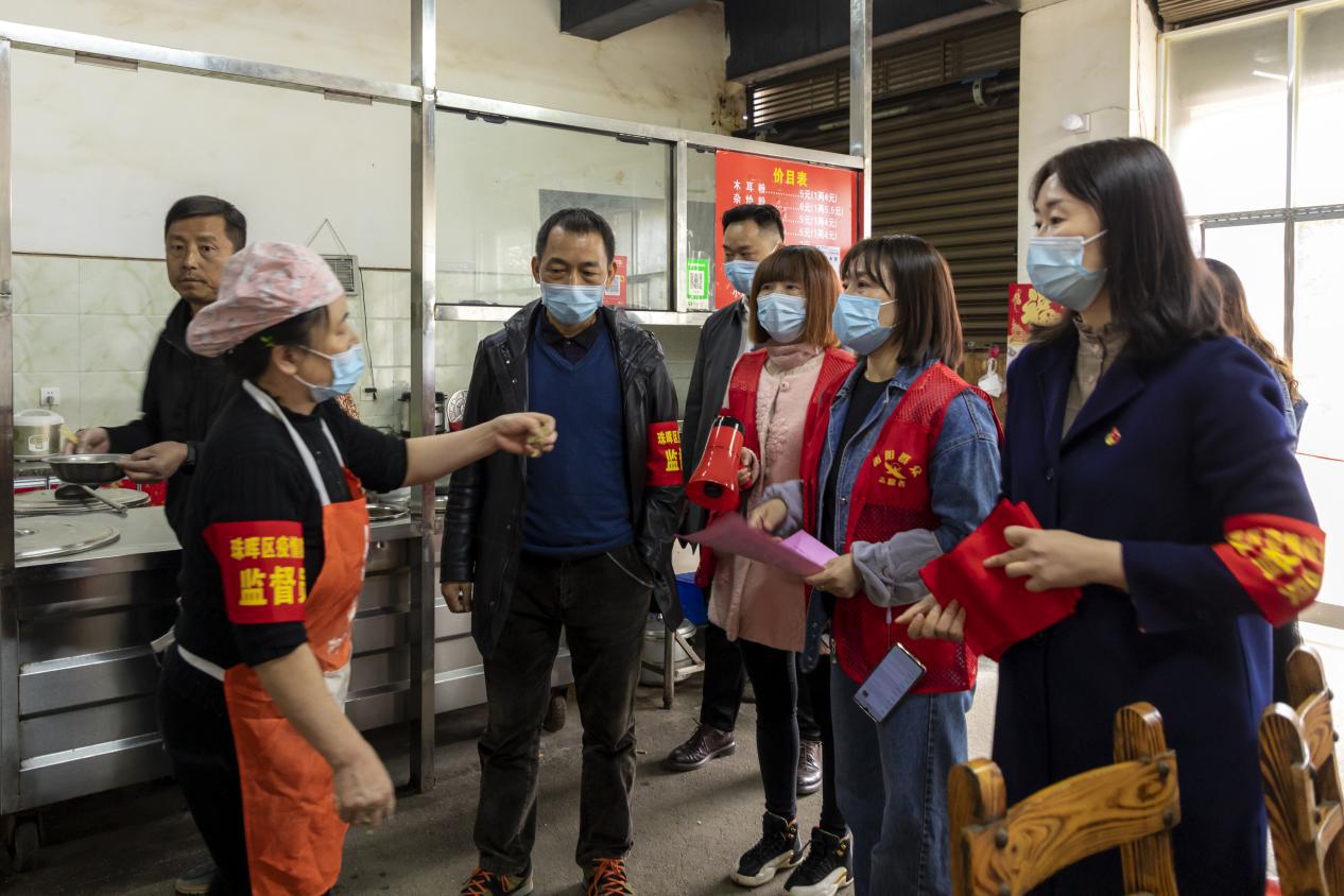 电磁屏蔽材料及器件 第60页