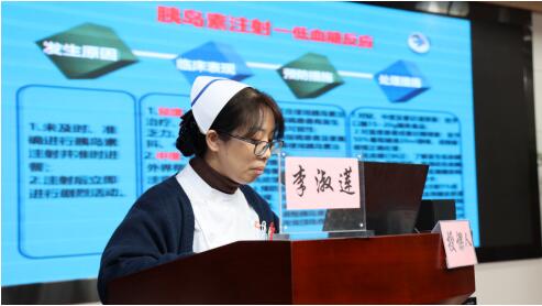 龙口李淑莲技能学习与实践最新进展指南