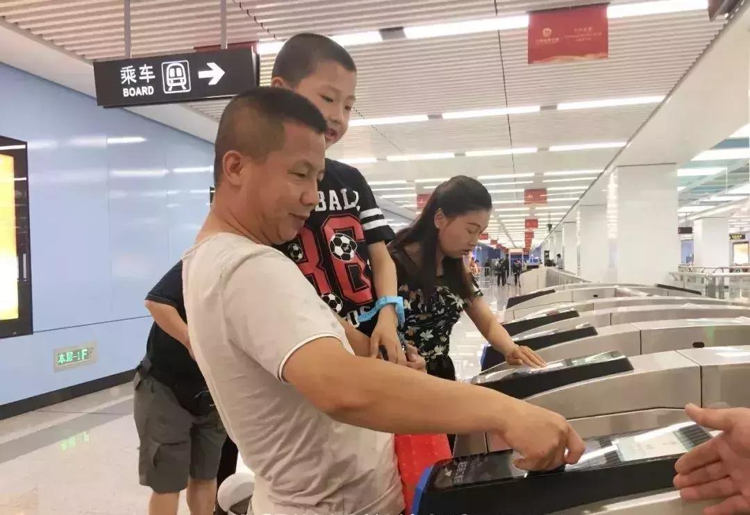 兰州地铁4号线最新进展动态更新🚇