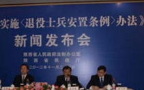 士官转业政策解读，关于服役满12年的转业政策更新资讯