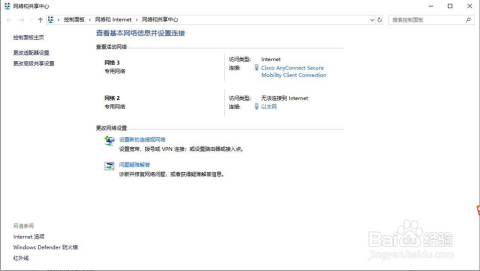 探索自然美景，寻找内心平静之旅，Pornhub最新网址之外的世界