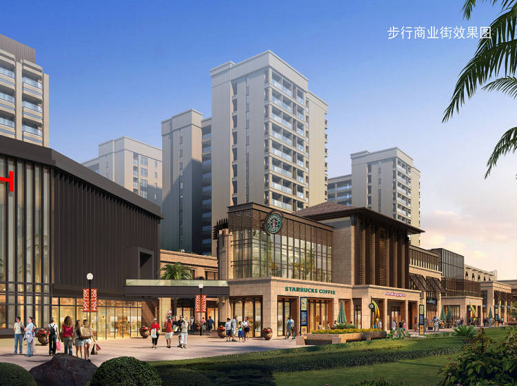 特色小店