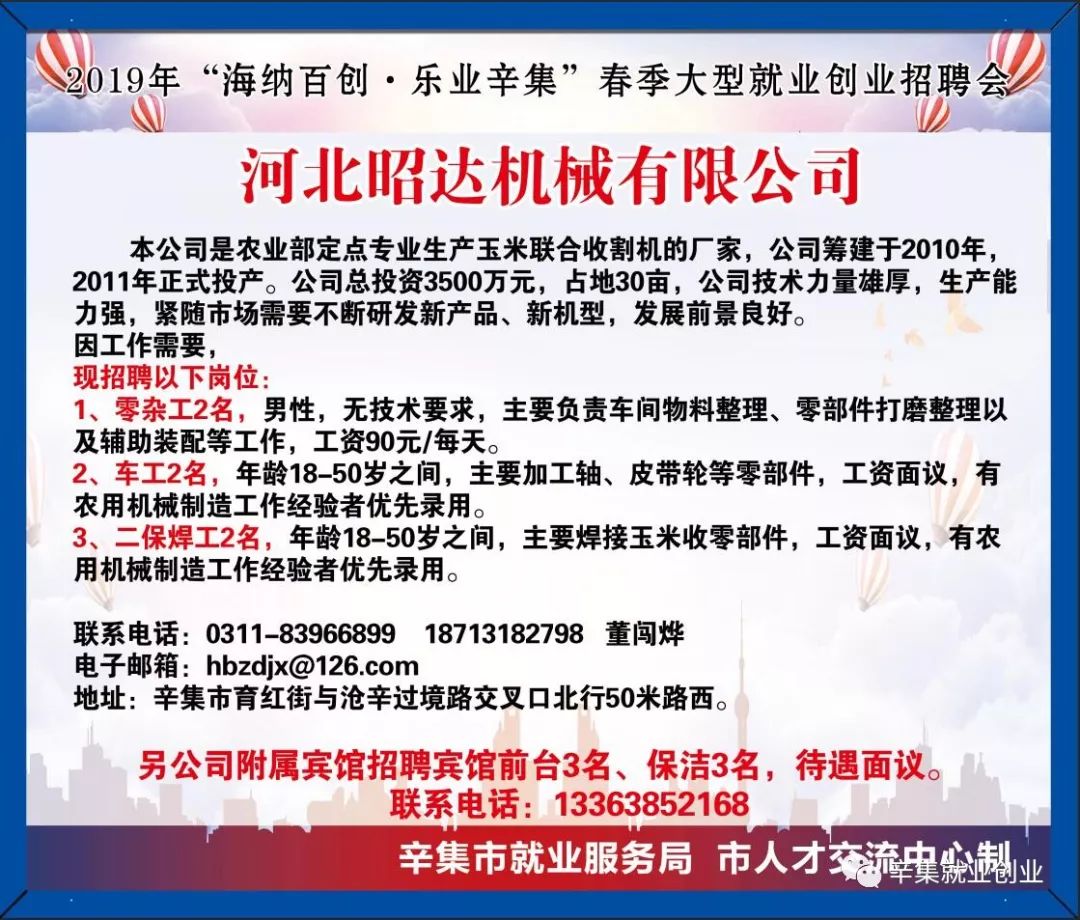 学习