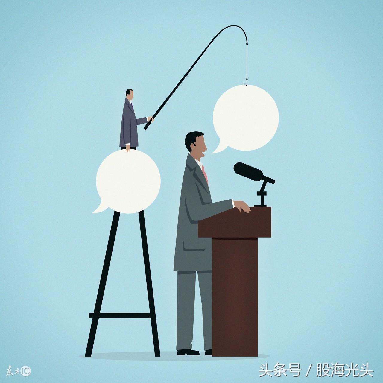 最新消息揭秘，沃森生物（股票代码，300142）动态概览