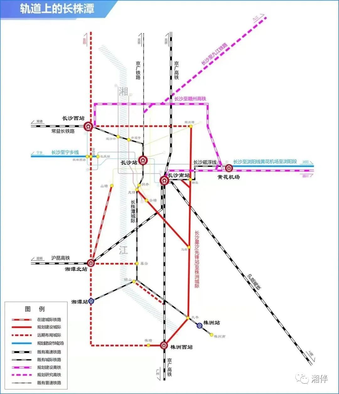 新能源汽车电池安全技术 第47页
