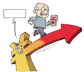 解读2022年退休金政策变化与未来展望，最新消息及应对策略