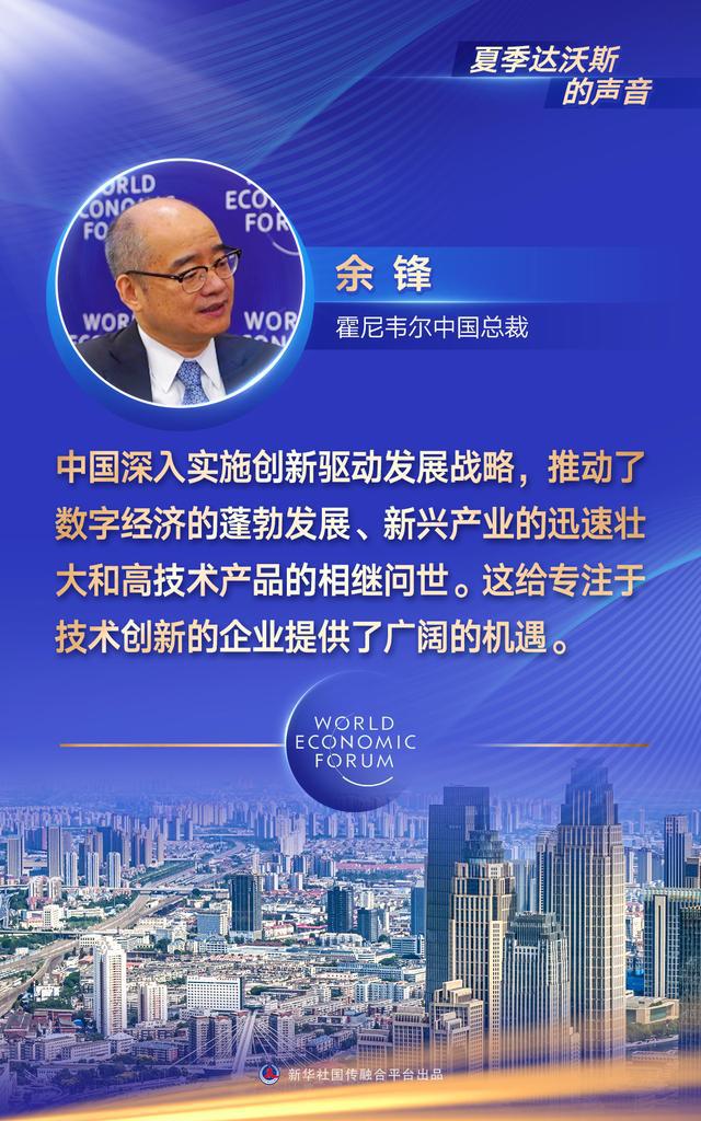 三门海游镇急招工现象，机遇与挑战并存探讨