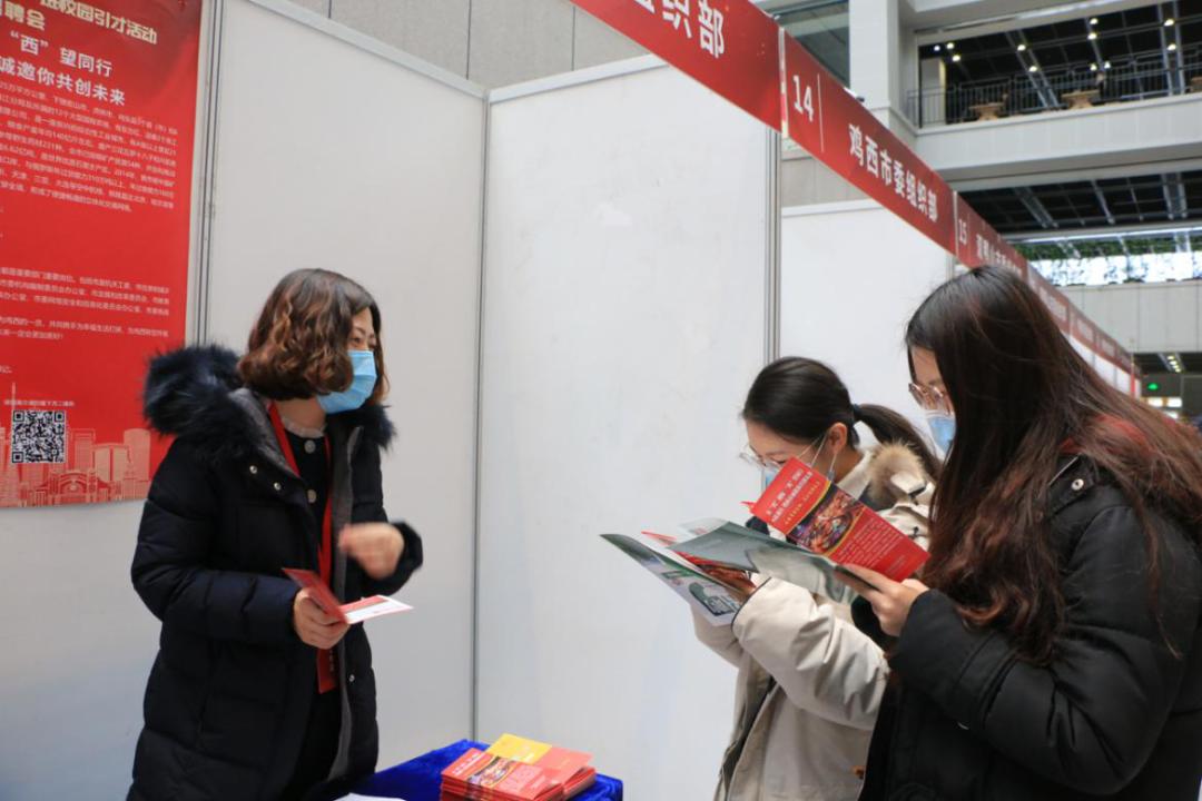 鸡西急招工最新动态与观点论述